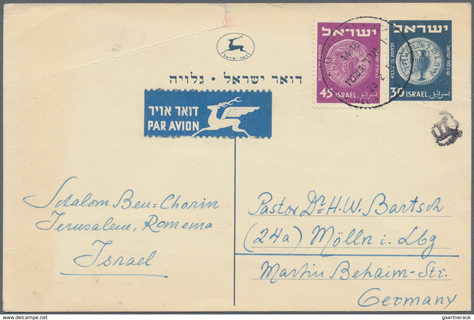 Israel: 1950/2008, STATIONERIES, Holding Of Apprx. 520 Unused And Used Cards/aerogrammes/envelopes, - Cartas & Documentos
