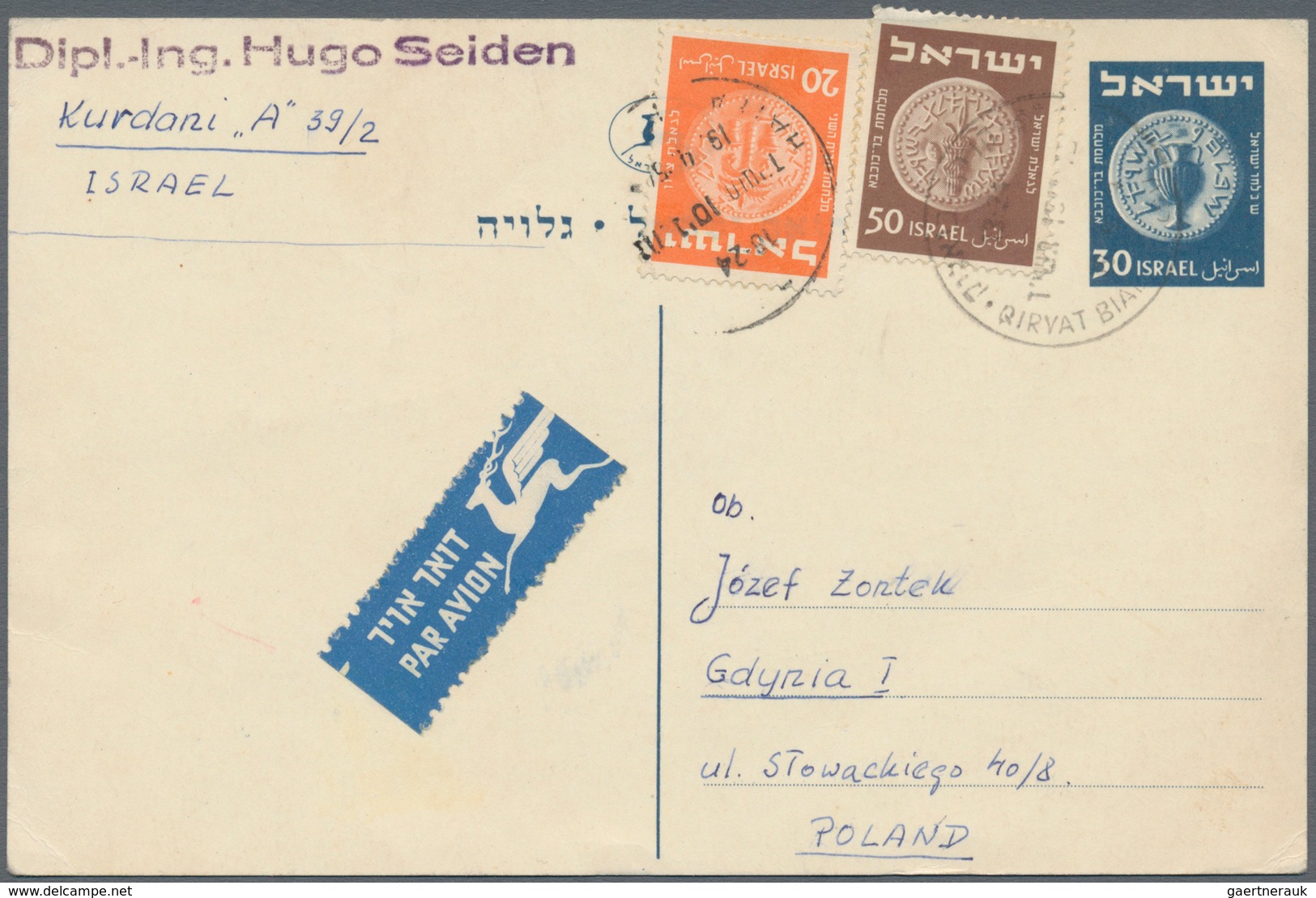 Israel: 1950/2008, STATIONERIES, holding of apprx. 520 unused and used cards/aerogrammes/envelopes,