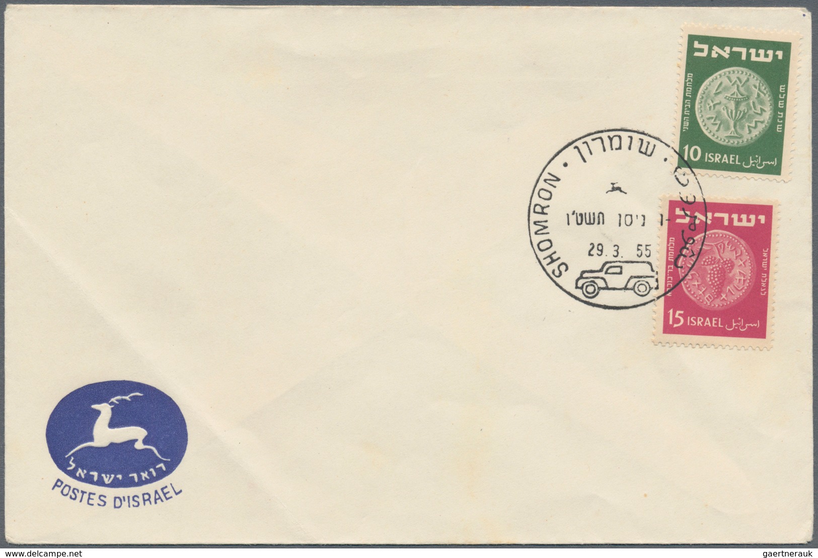 Israel: 1951/1994, MOBILE POST OFFICES, Assortment Of Apprx. 110 Covers Showing A Nice Range Of Corr - Lettres & Documents