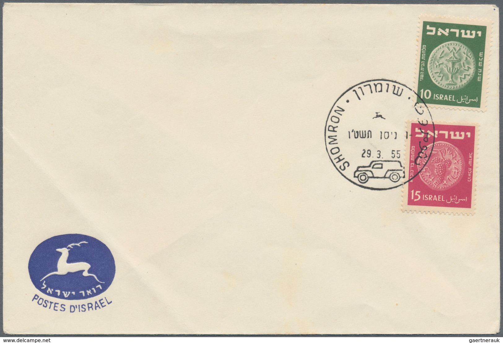 Israel: 1951/1994, MOBILE POST OFFICES, Assortment Of Apprx. 110 Covers Showing A Nice Range Of Corr - Covers & Documents