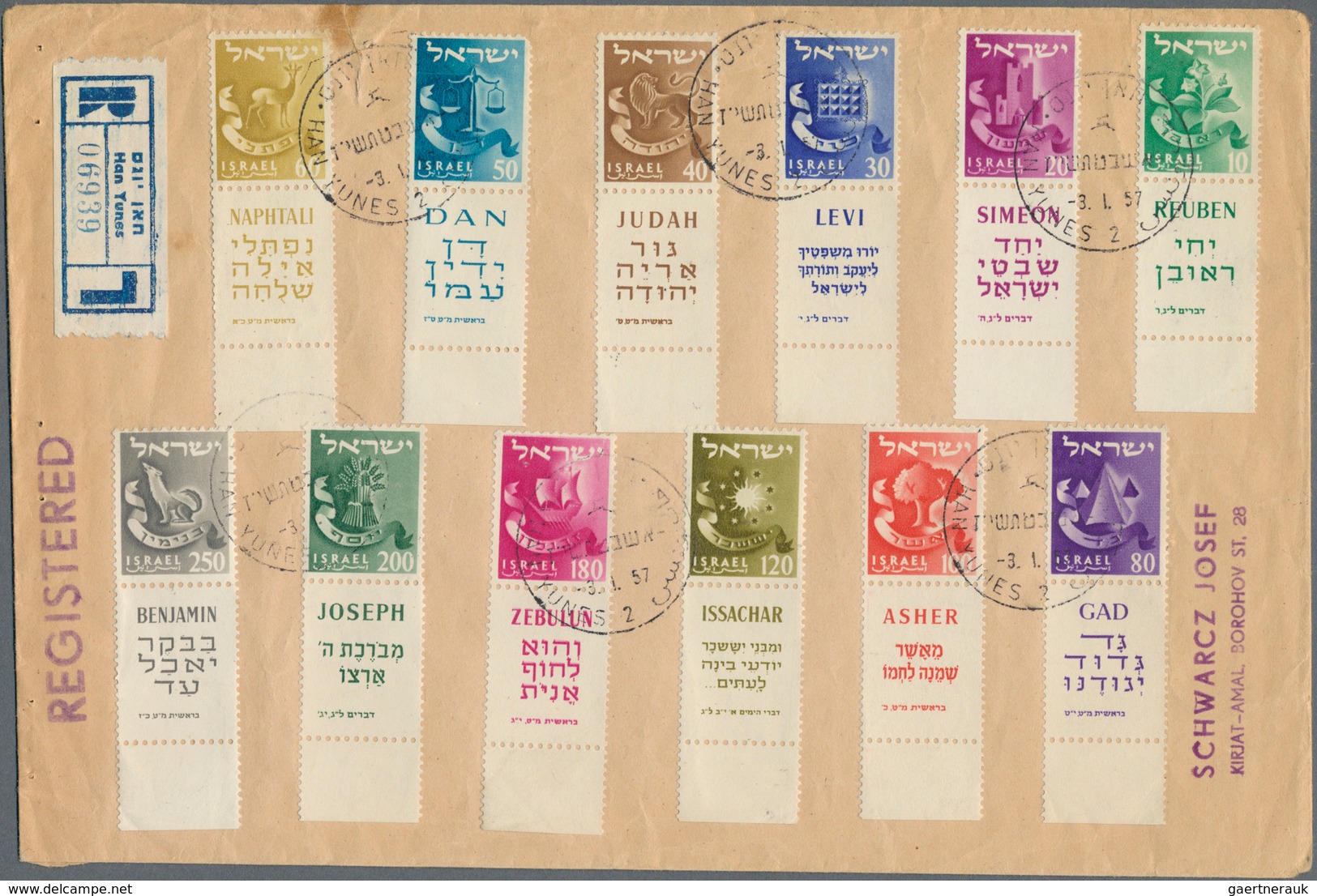 Israel: 1952/2008, Mainly From 1970s Onwards, Impressive Accumulation Of More Than 4.200 Covers/card - Cartas & Documentos