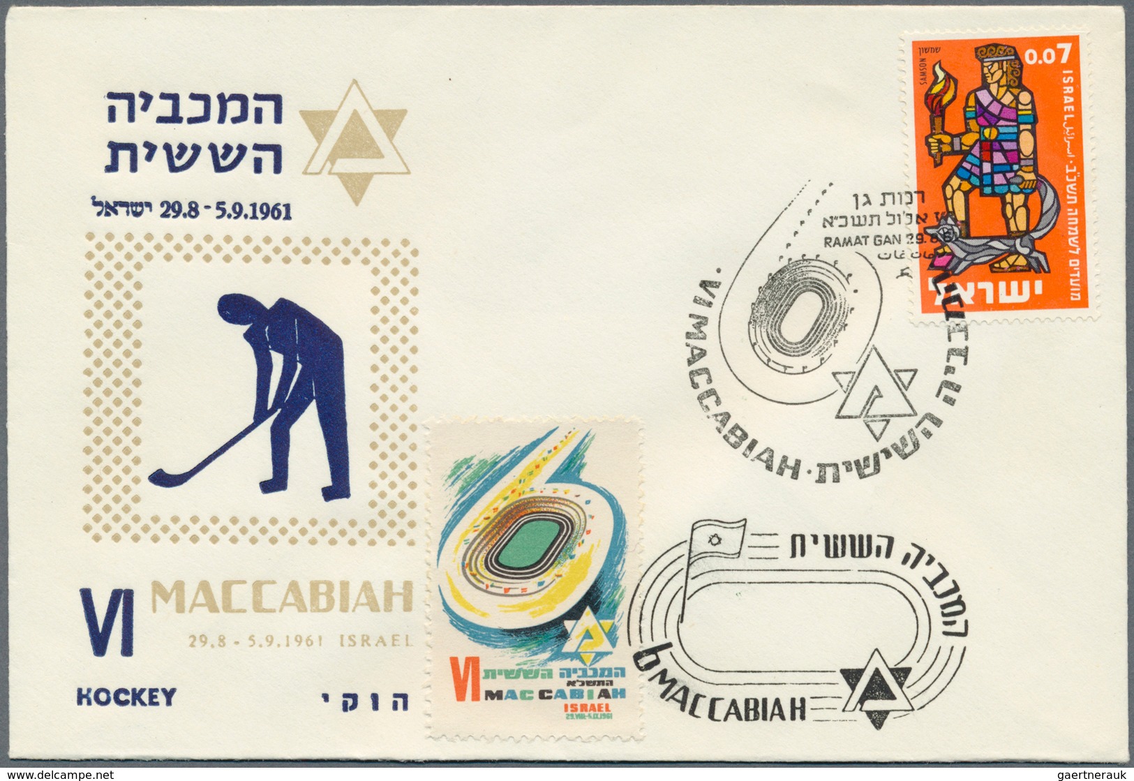 Israel: 1952/2008, mainly from 1970s onwards, impressive accumulation of more than 4.200 covers/card