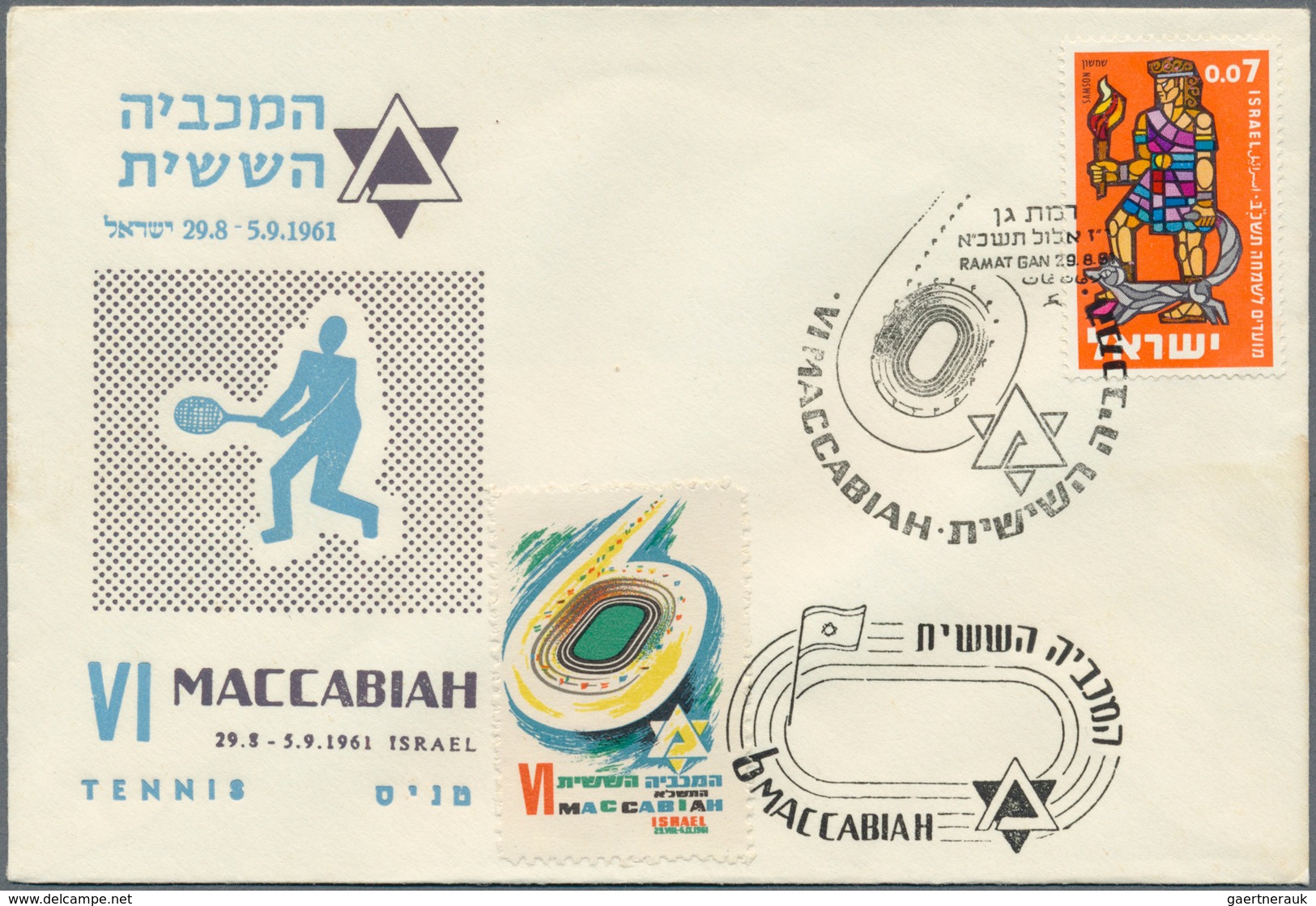 Israel: 1952/2008, mainly from 1970s onwards, impressive accumulation of more than 4.200 covers/card