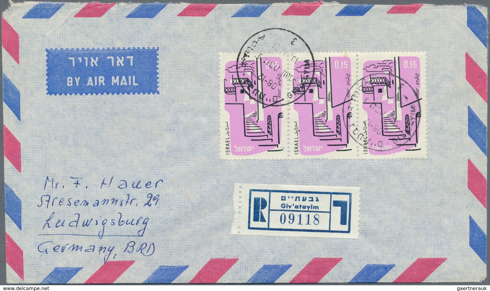 Israel: 1952/2008, mainly from 1970s onwards, impressive accumulation of more than 4.200 covers/card