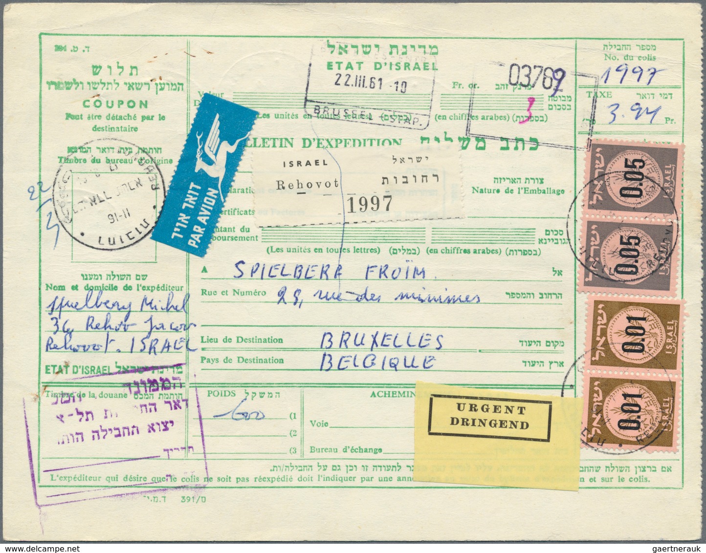 Israel: 1952/2008, mainly from 1970s onwards, impressive accumulation of more than 4.200 covers/card