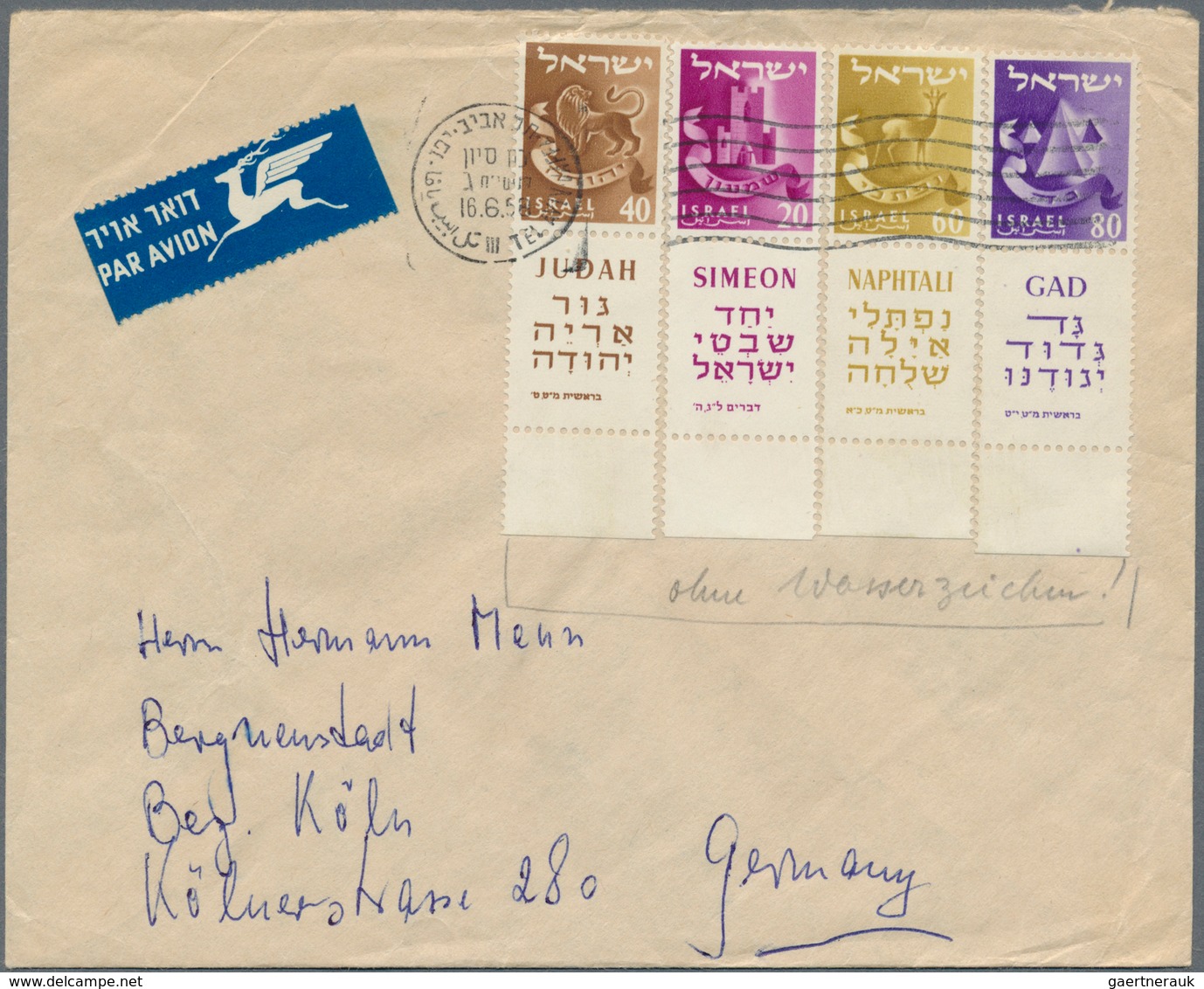 Israel: 1952/2008, mainly from 1970s onwards, impressive accumulation of more than 4.200 covers/card