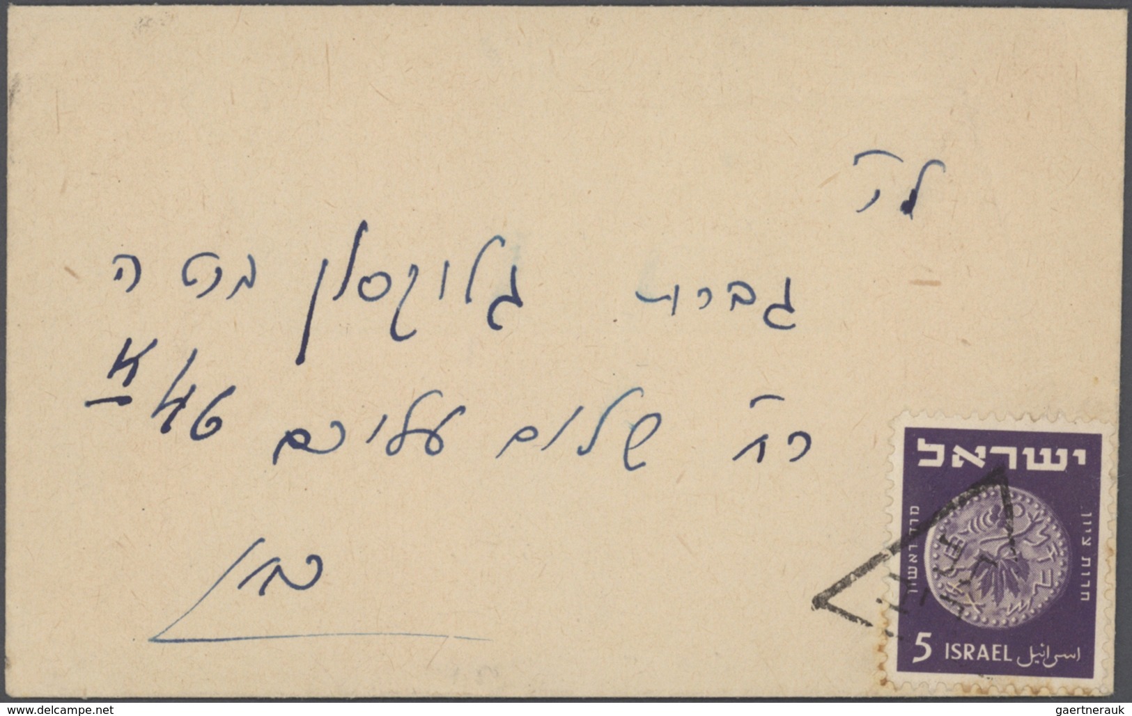 Israel: 1960/2000, Accumulation Of More Than 800 Covers/cards/stationeries, Mainly Philatelic Mail/f - Lettres & Documents