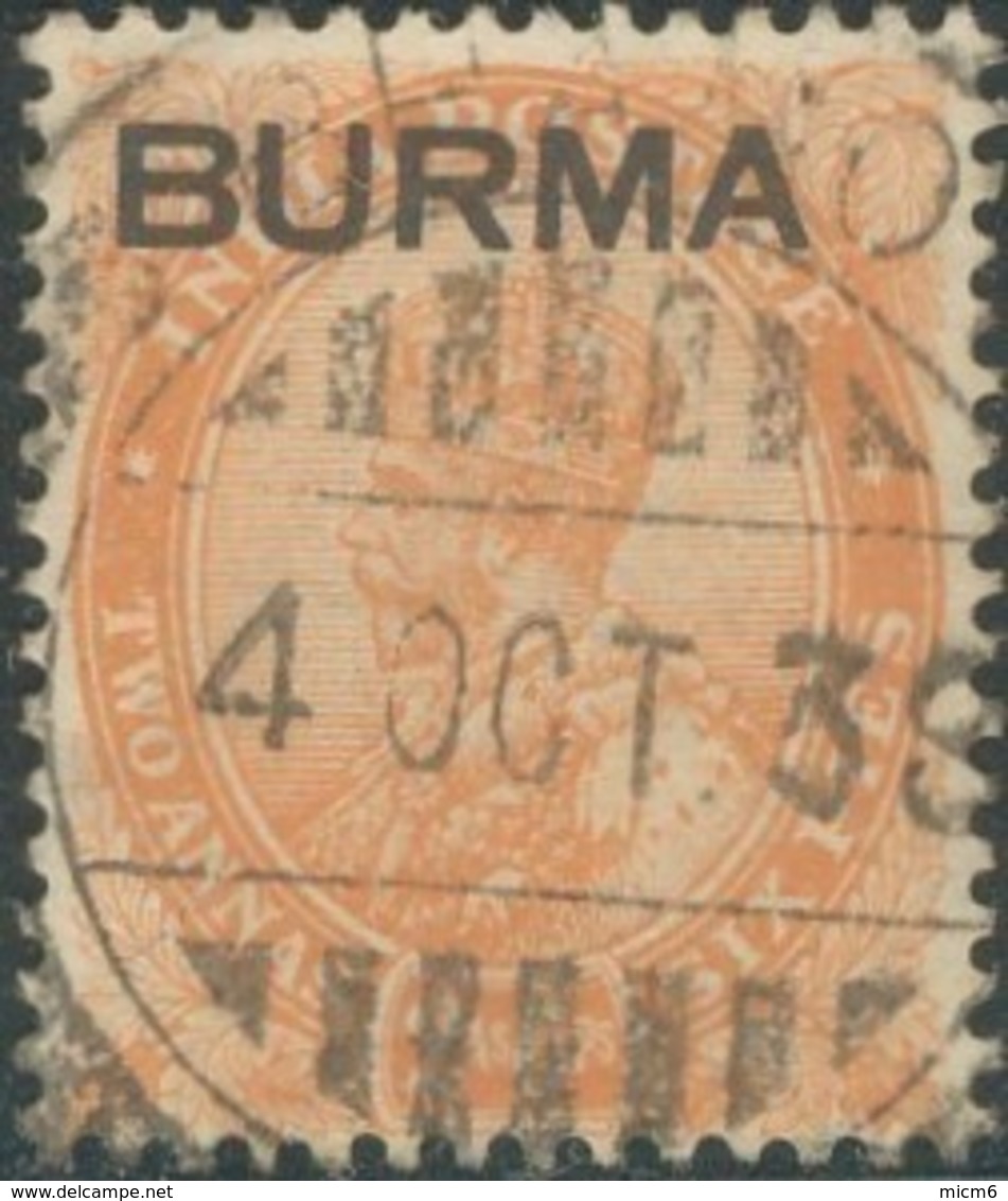 Birmanie / Burma - N° 5 (YT) Oblitéré. - Birmanie (...-1947)