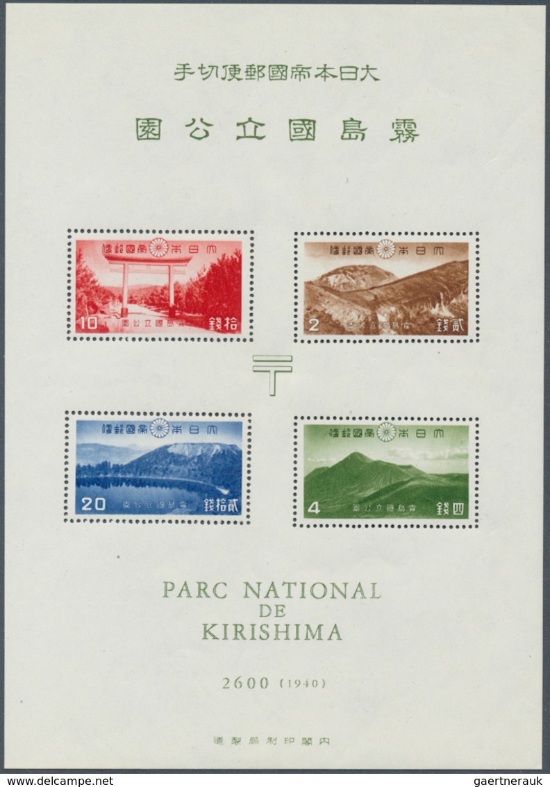 Japan: 1872/2003, MNH And Used Collection In 8 Lindner Stockbooks (inc. One Sheetbook) And Lighthous - Oblitérés