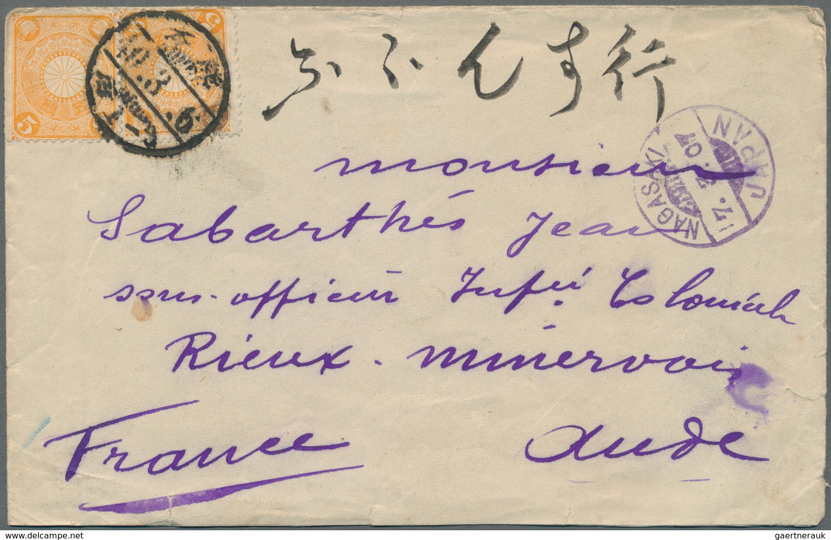 Japan: 1892/1941, Covers (3 Inc. 2 Registered), Used Stationery (7), Used Ppc (5). Mostly Used Forei - Oblitérés