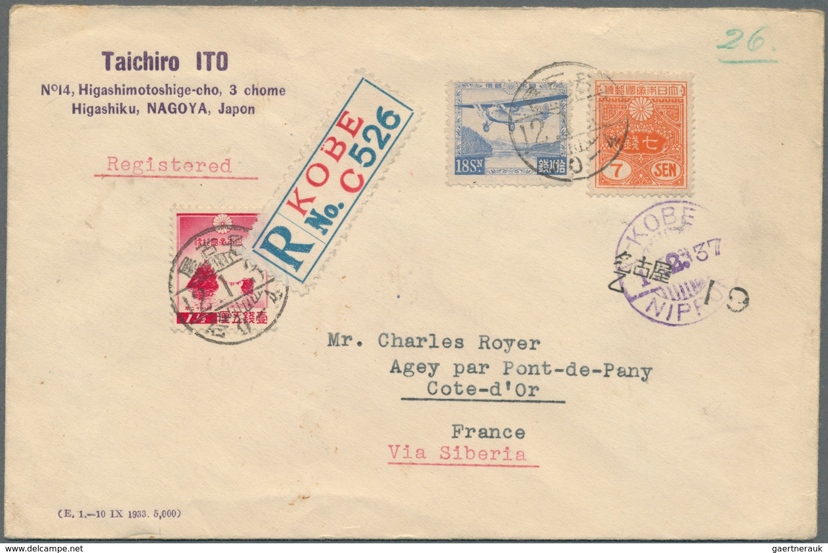 Japan: 1892/1941, Covers (3 Inc. 2 Registered), Used Stationery (7), Used Ppc (5). Mostly Used Forei - Usados