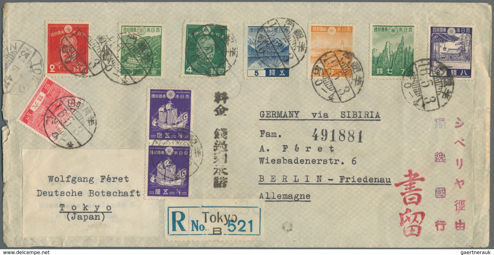Japan: 1892/1941, Covers (3 Inc. 2 Registered), Used Stationery (7), Used Ppc (5). Mostly Used Forei - Usados
