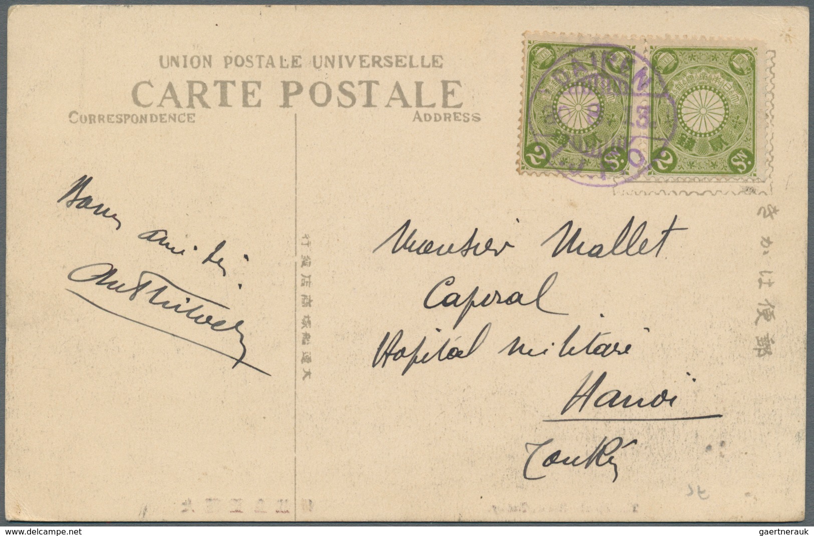 Japan: 1902/1948: Very Fine Lot Of 22 Envelopes, Picture Postcards And Postal Stationeries Including - Usados