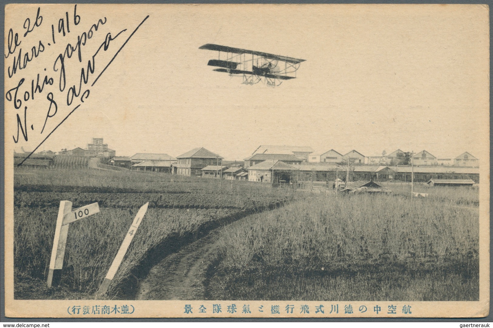 Japan: 1914/18, the japanese pioneer aviator and WWI-pilot in France, Baron SHIGENO Kiyotake (1882-1