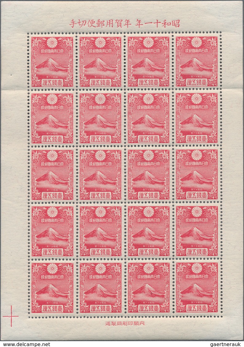 Japan: 1935, New Year 1 1/2 Sen Red In Complete Sheet Of 20 Stamps Mint Never Hinged, Lightly Fold B - Usados