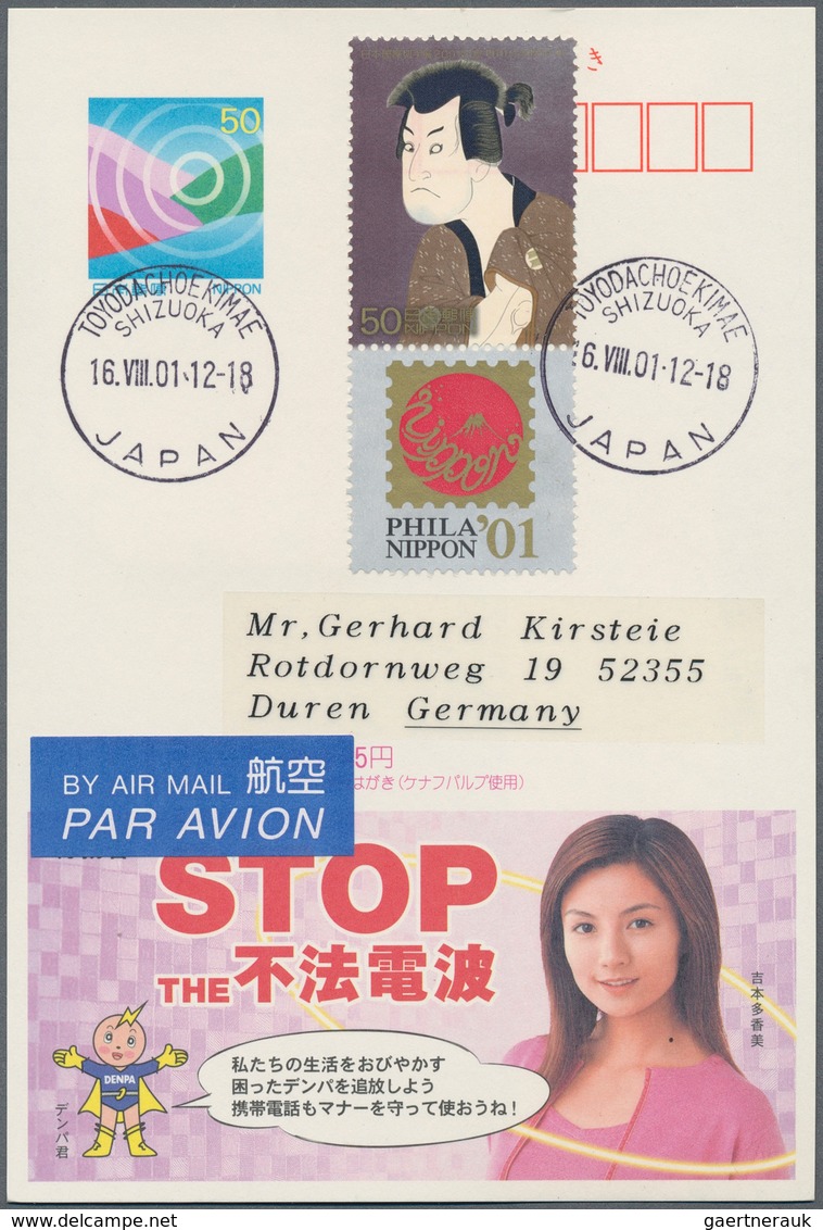 Japan: 1981/83, Echo-Werbekarten *oder Mit Blanko-ETS, Oft In Beiden Erhaltungen (624). Dazu Mit 50 - Oblitérés