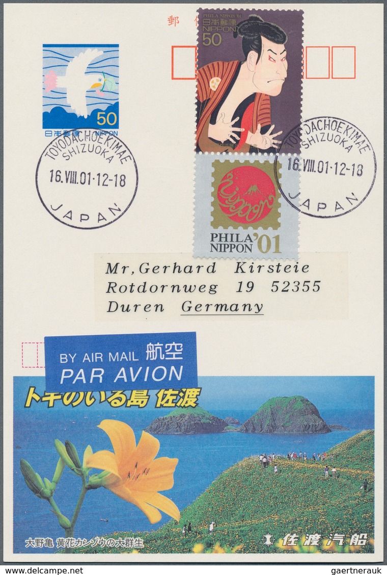 Japan: 1981/83, Echo-Werbekarten *oder Mit Blanko-ETS, Oft In Beiden Erhaltungen (624). Dazu Mit 50 - Oblitérés
