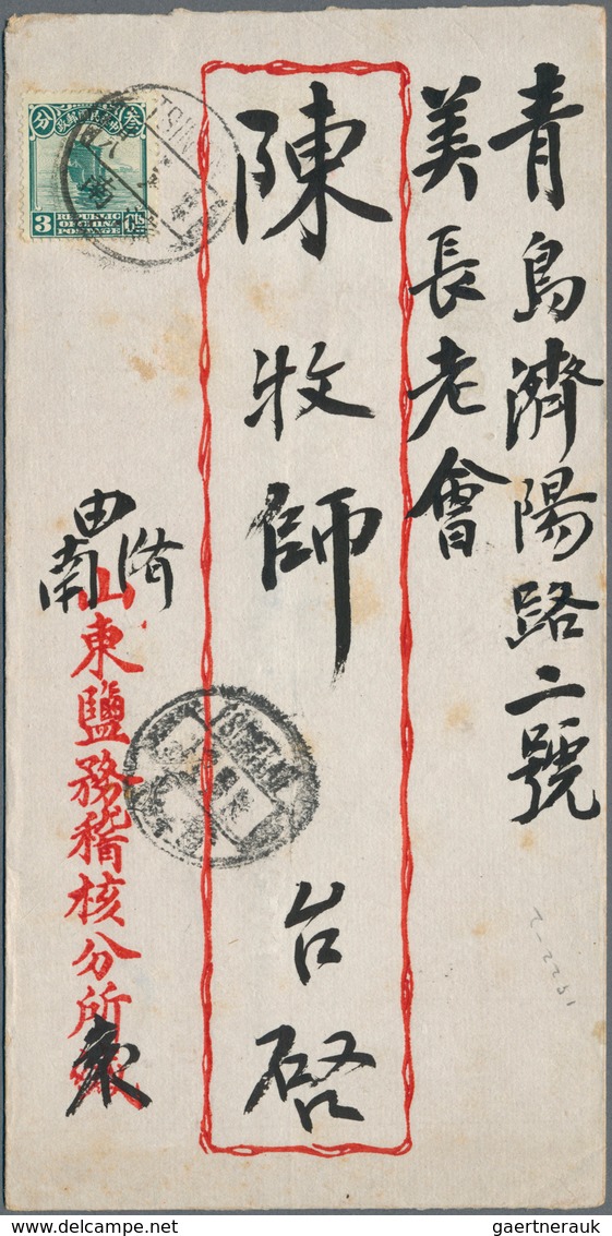 Japanische Post In China: 1914/22, I.J.P.O. Tsingtau: Tazawa 3 S. Tied Native Style "Tsingtau 11.1.2 - 1943-45 Shanghái & Nankín