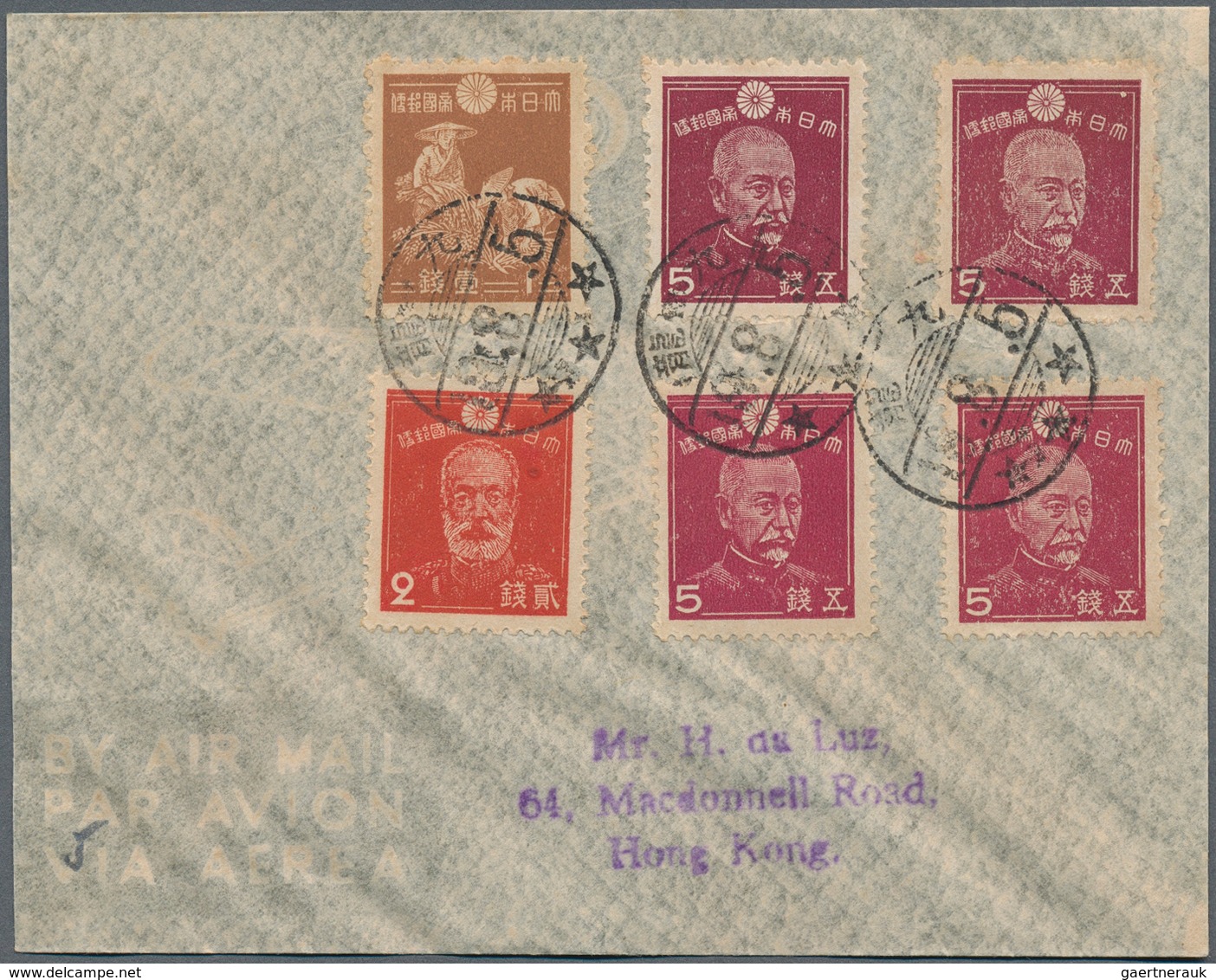 Japanische Besetzung  WK II - Hongkong: 1943/44, Four Da Luz Covers With Showa Frankings, One Cto "H - 1941-45 Occupation Japonaise