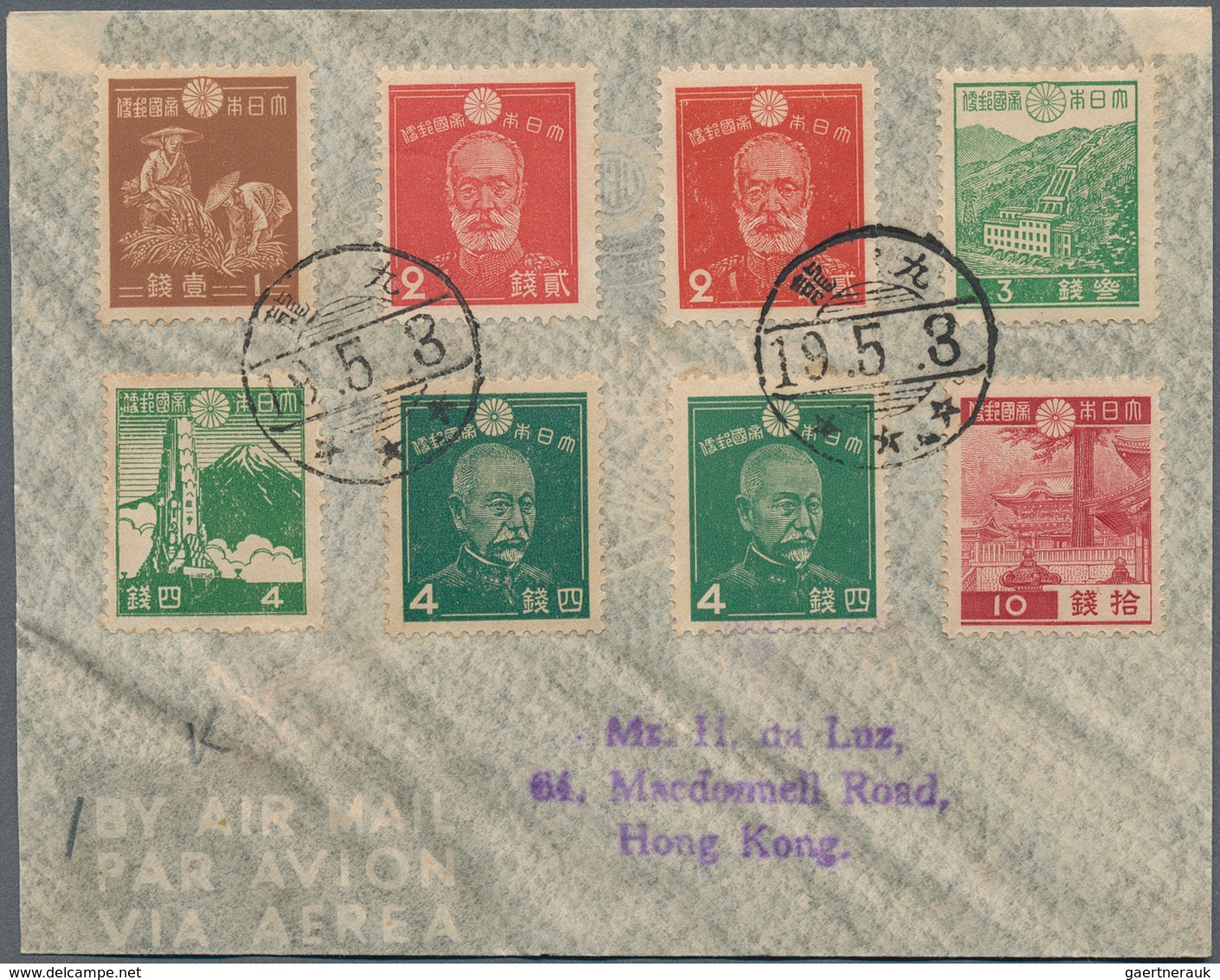 Japanische Besetzung  WK II - Hongkong: 1944, Four Da Luz Covers With Showa Frankings Cto "Kowloon" - 1941-45 Occupation Japonaise