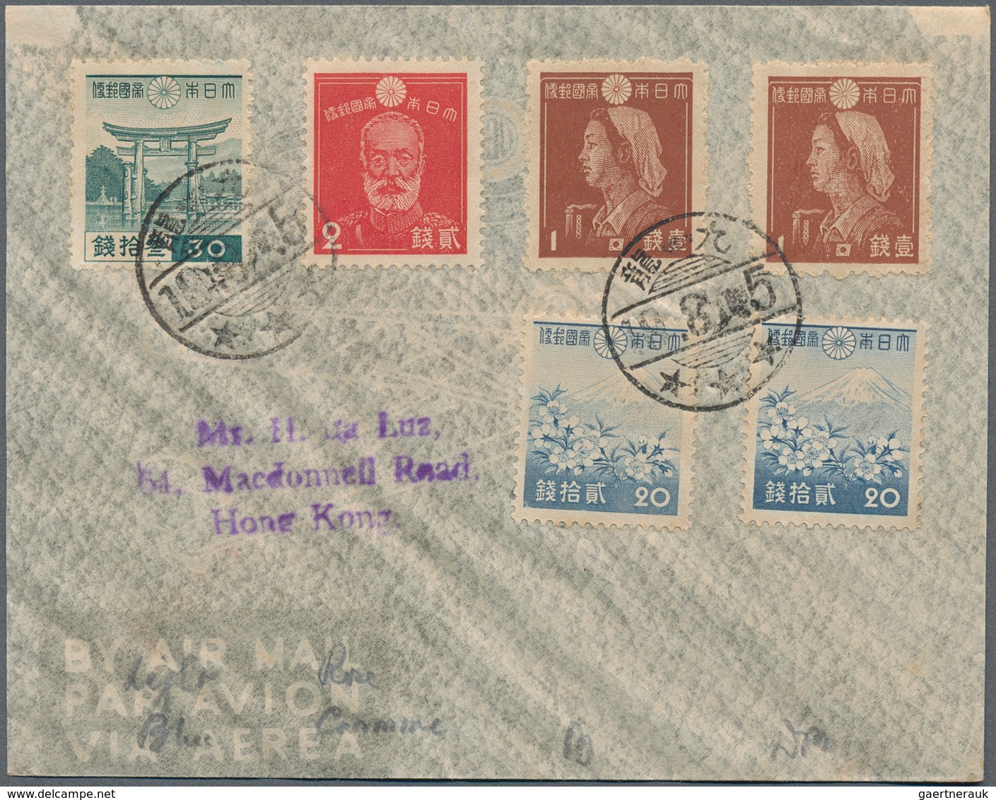 Japanische Besetzung  WK II - Hongkong: 1944, Four Da Luz Covers With Showa Frankings Cto "Kowloon" - 1941-45 Occupation Japonaise