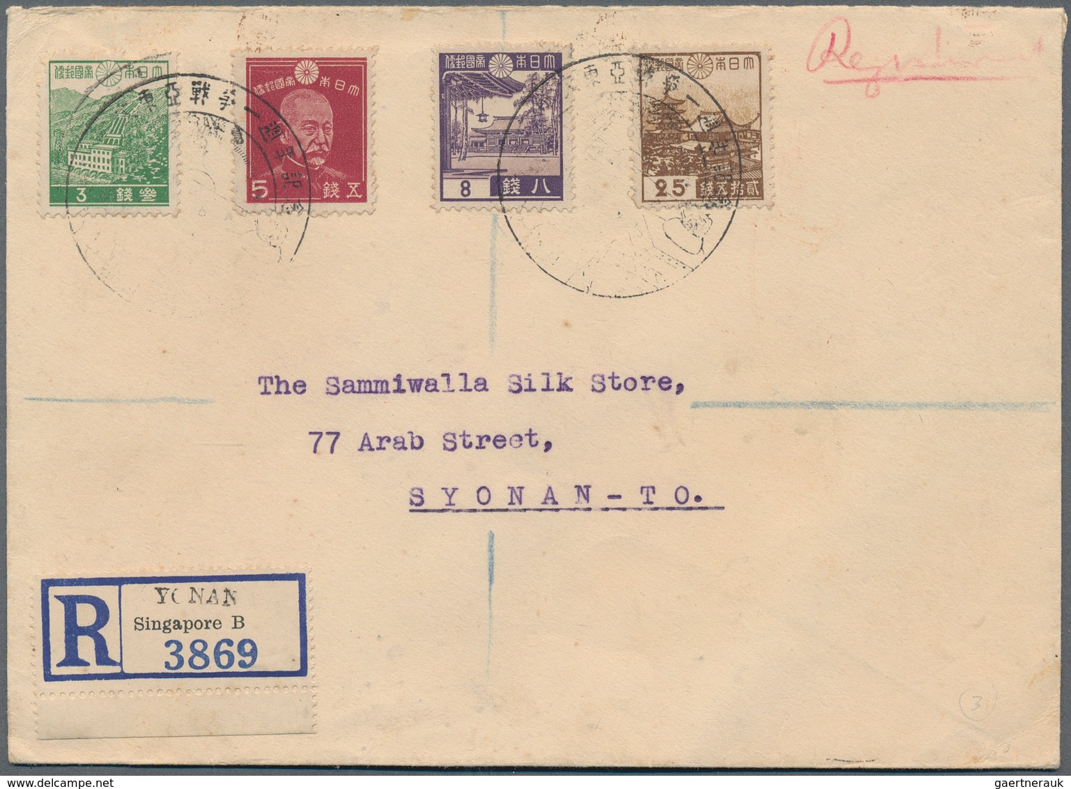 Japanische Besetzung  WK II - Malaya: Japanese Stamps Used In Malaya, 1942/45: 30 Copies Inc. On Pie - Malasia (1964-...)