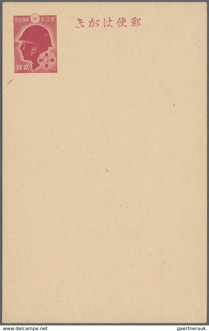 Japan - Ganzsachen: 1873/1960, mint only collection of 94 almost all different cards/UPU-cards/wrapp