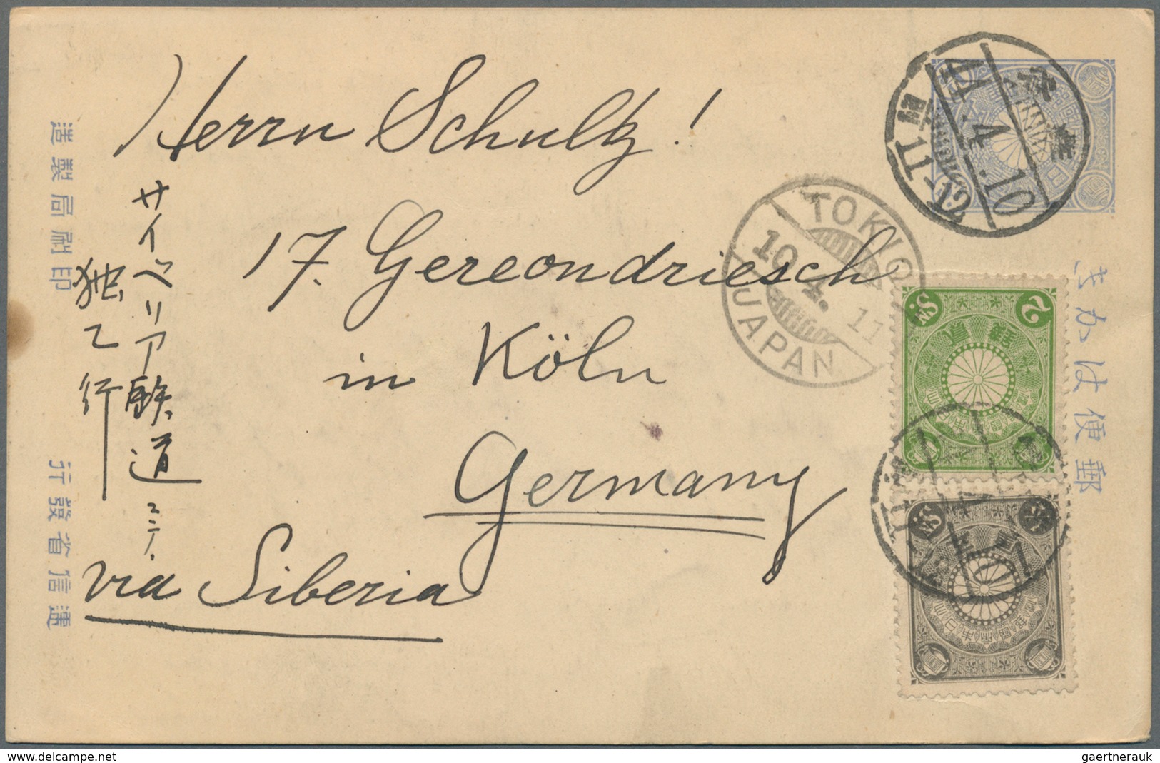 Japan - Ganzsachen: 1874/1937, Stock Of Stationery (used 31, Mint 3 - These With Pictorial Imprints - Postales