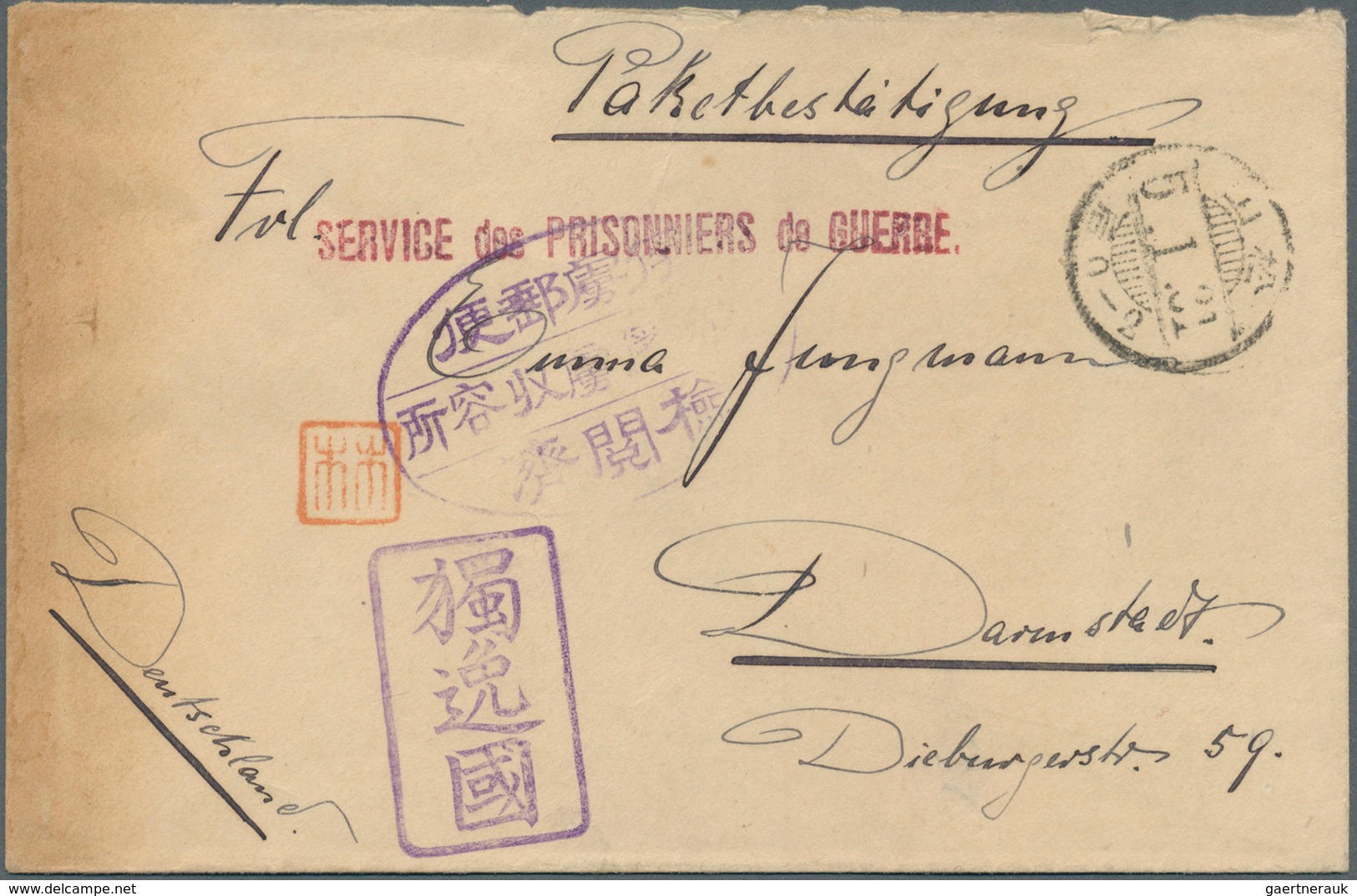 Lagerpost Tsingtau: Matsuyama, 1914/17, covers (4, one w. contents: acknowledgment of parcel), and m