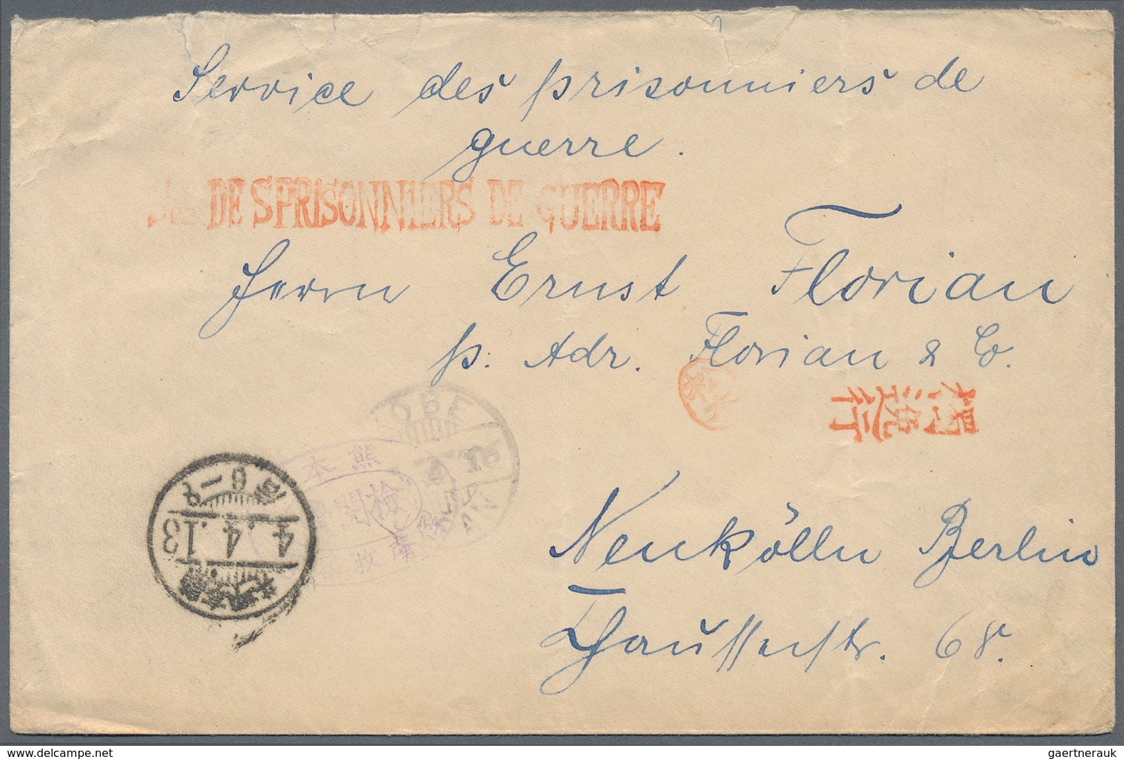 Lagerpost Tsingtau: Kumamoto, 1915, Covers (3), Used Ppc (4) Plus Two View Cards Of Kumamoto. Includ - China (oficinas)