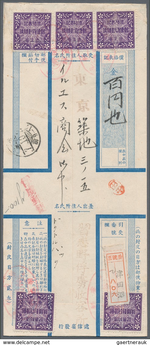 Lagerpost Tsingtau: Narashino, 1915/19, Nine Items: Money Letter Envelope Insured For 100 Y. Send By - China (oficinas)
