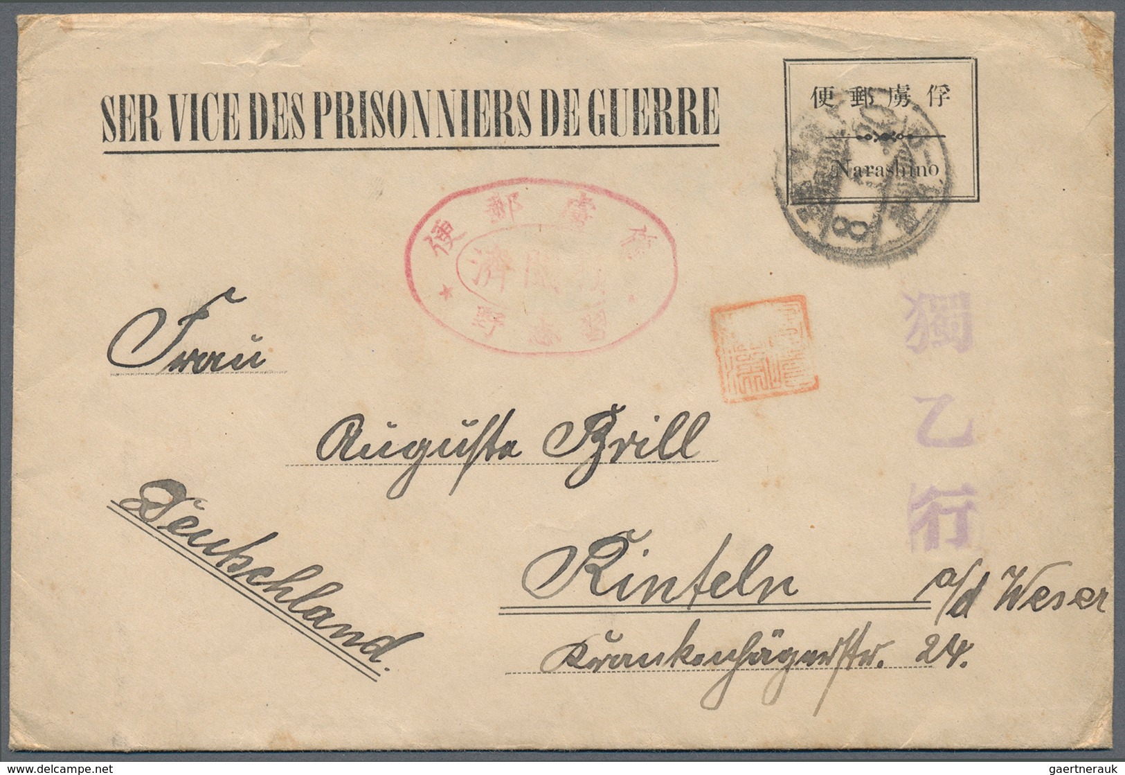 Lagerpost Tsingtau: Narashino, 1915/19, Nine Items: Money Letter Envelope Insured For 100 Y. Send By - Chine (bureaux)
