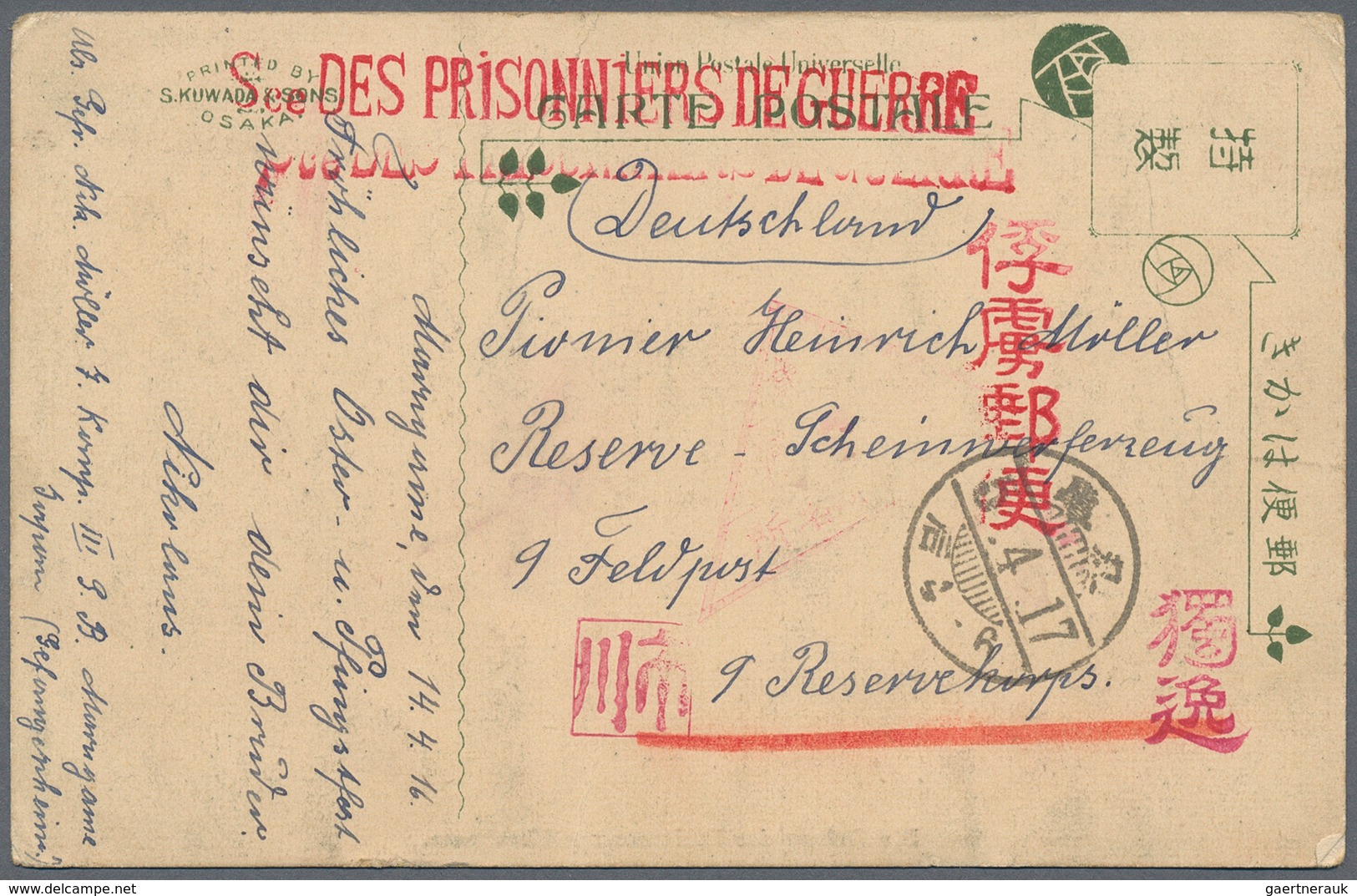 Lagerpost Tsingtau: Marugame, 1916, Ppc (4), Inc. Intercamp Card Inbound From Kurume With X-mas Gree - China (oficinas)