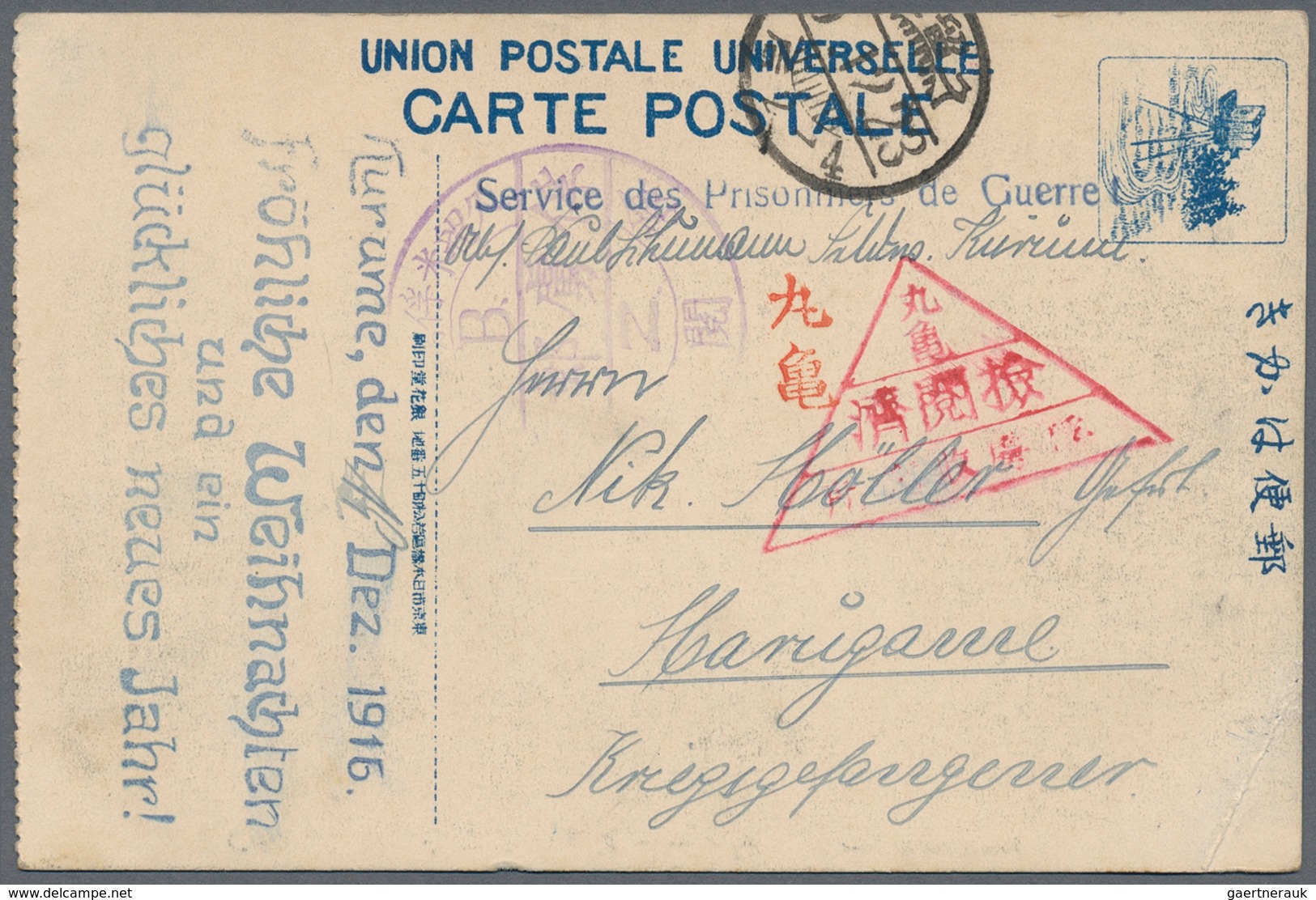 Lagerpost Tsingtau: Marugame, 1916, Ppc (4), Inc. Intercamp Card Inbound From Kurume With X-mas Gree - Chine (bureaux)