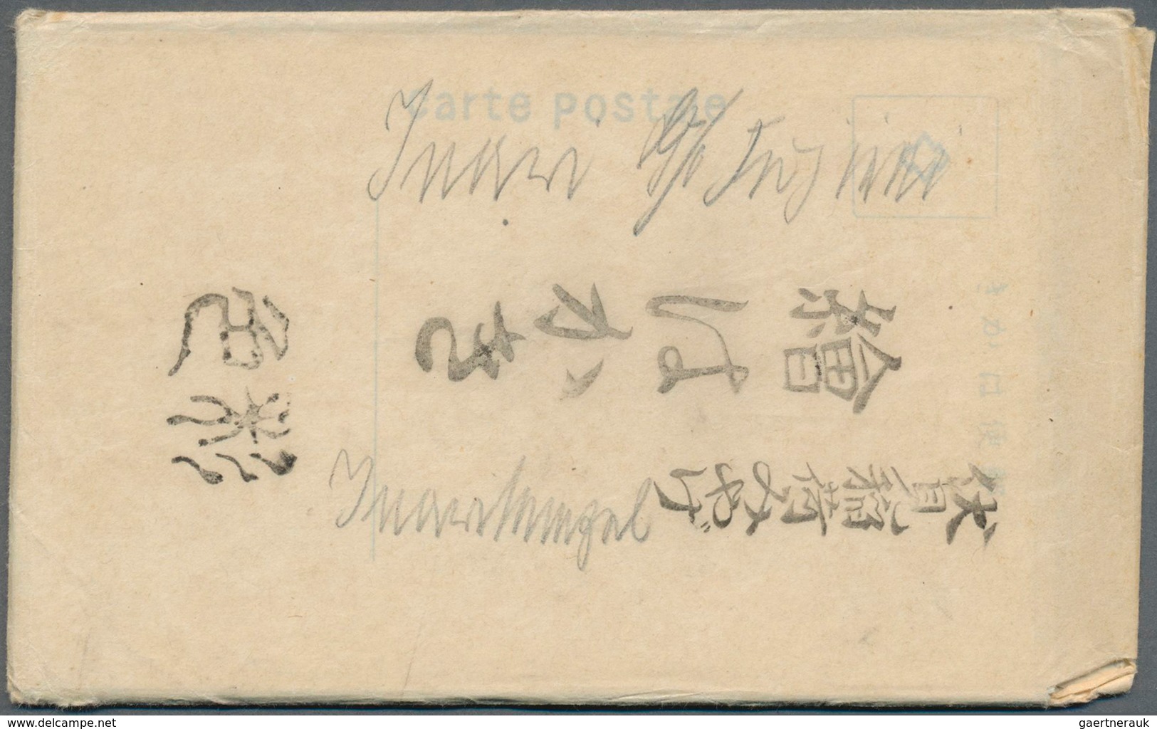 Japan - Besonderheiten: 1900/30 (ca.), 18 original ppc folders with full contents of ca.155 ppc (maj