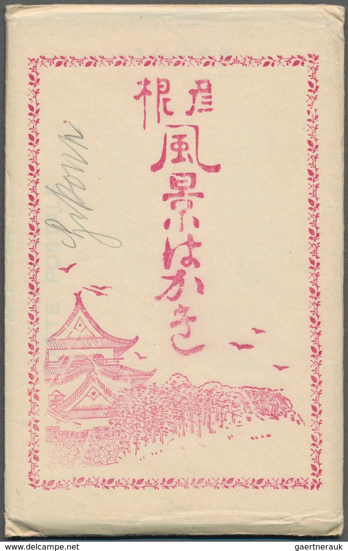 Japan - Besonderheiten: 1900/30 (ca.), 18 original ppc folders with full contents of ca.155 ppc (maj
