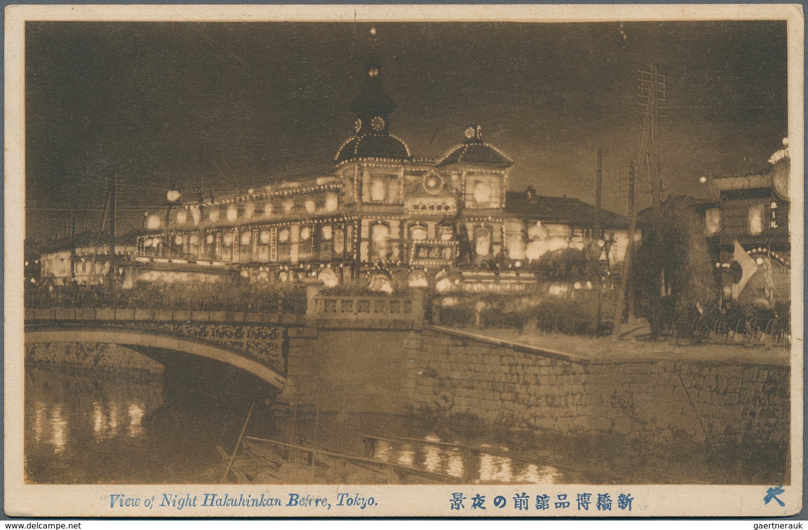 Japan - Besonderheiten: 1900/37 (ca.), 108 Mint Ppc (just A Handful Saw Postal Duty) Showing Views O - Autres & Non Classés