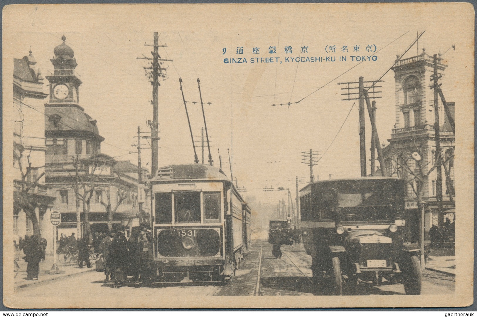 Japan - Besonderheiten: 1900/37 (ca.), 108 mint ppc (just a handful saw postal duty) showing views o