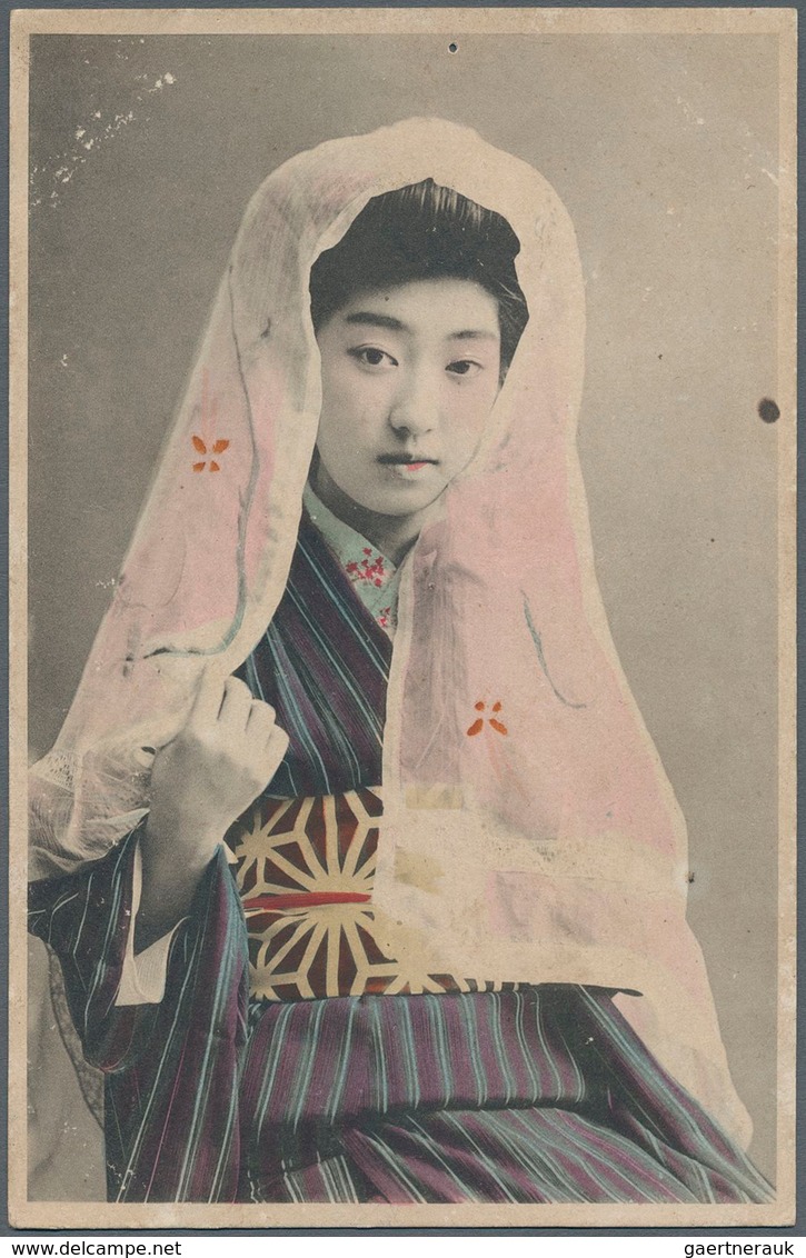 Japan - Besonderheiten: 1900/44 (ca.), Ppc/Bildpostkarten (142) Mostly Mint Inc.ca. 1900 Three Serie - Autres & Non Classés