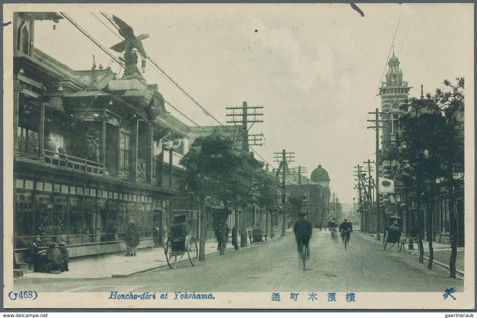 Japan - Besonderheiten: 1900/44 (ca.), ppc/Bildpostkarten (142) mostly mint inc.ca. 1900 three serie