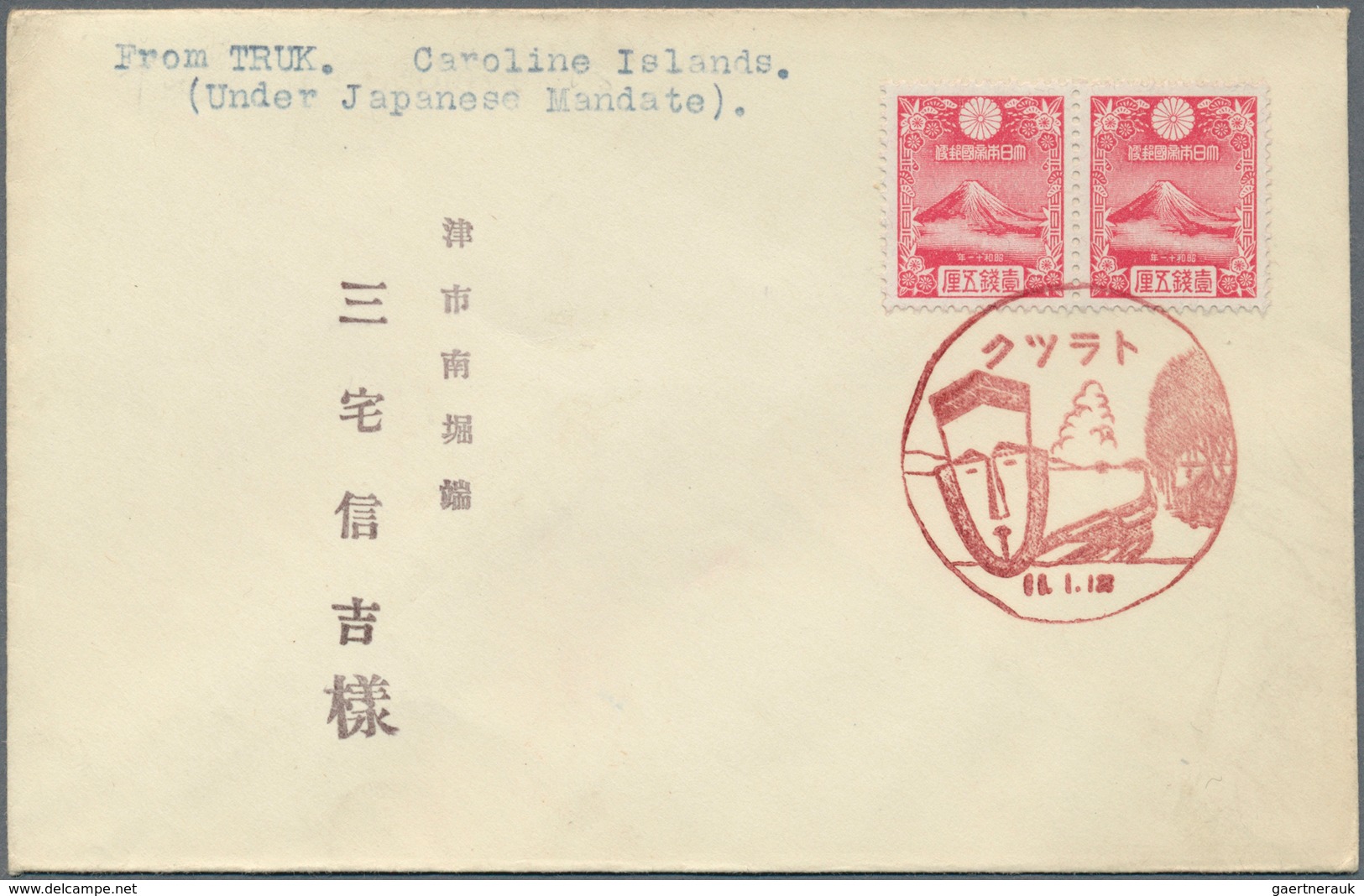 Japan - Besonderheiten: Nanyo - South Sea Mandated Islands, 1928/39, Landscape Postmarks (fukei-in) - Autres & Non Classés