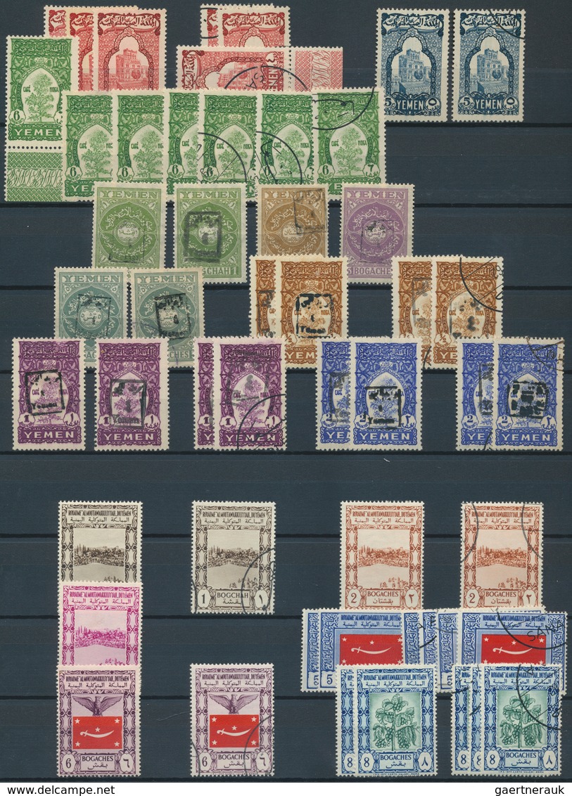 Jemen: 1892-1975, Album Starting First Issues, Including A Block Of Four, Good Part Overprinted Issu - Yémen