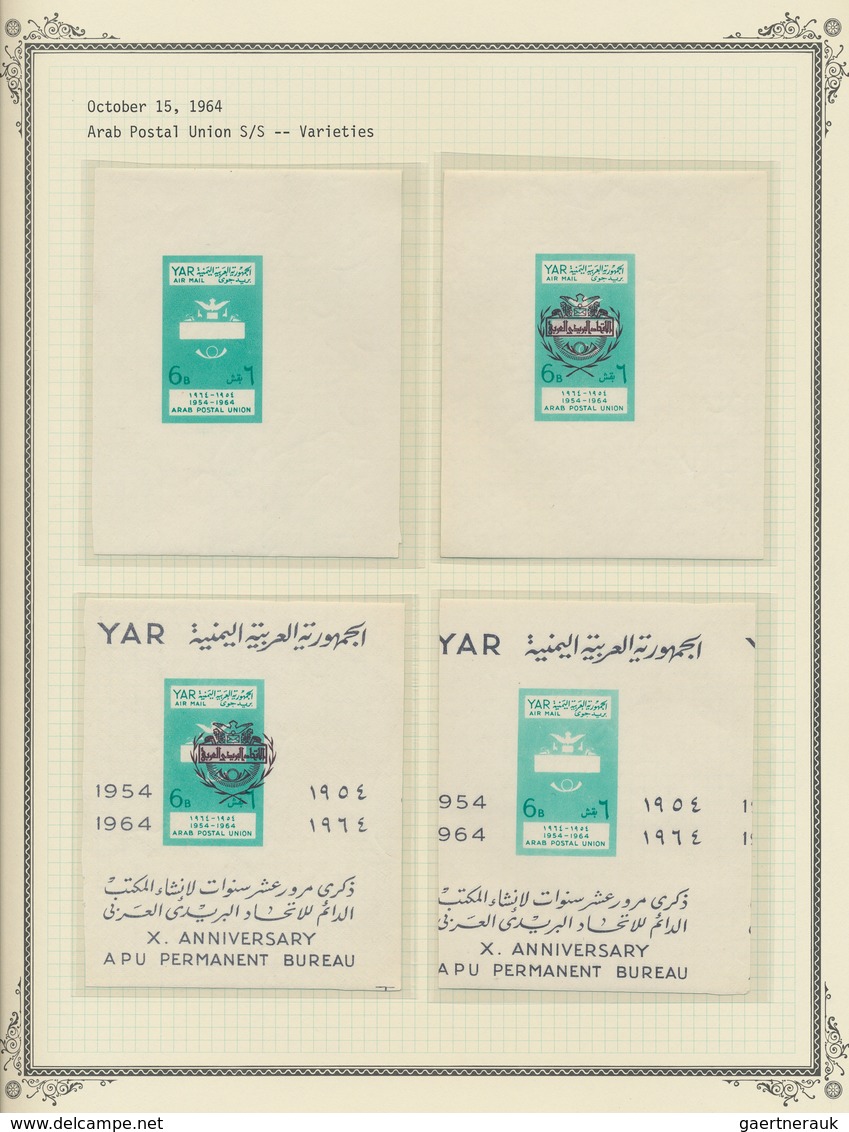 Jemen: 1928-2007 Specialized collection of mostly mint stamps and souvenir sheets plus some covers,