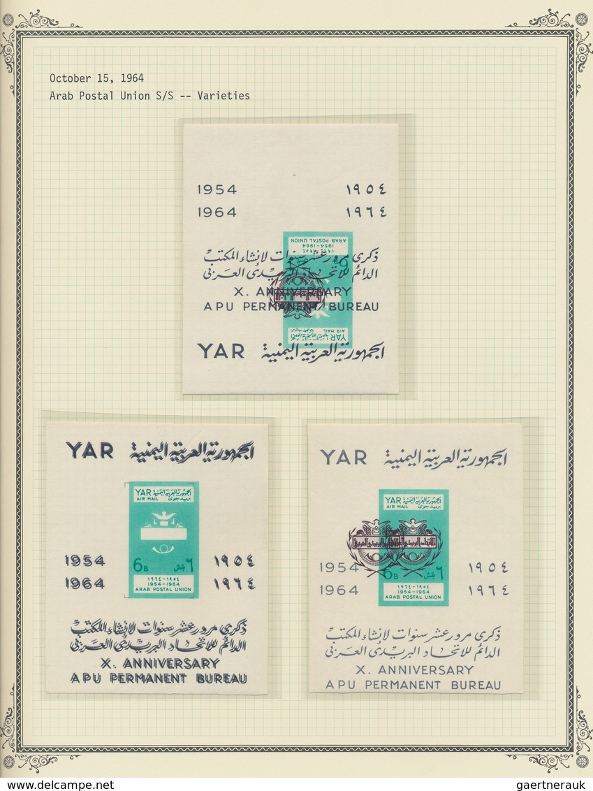 Jemen: 1928-2007 Specialized collection of mostly mint stamps and souvenir sheets plus some covers,