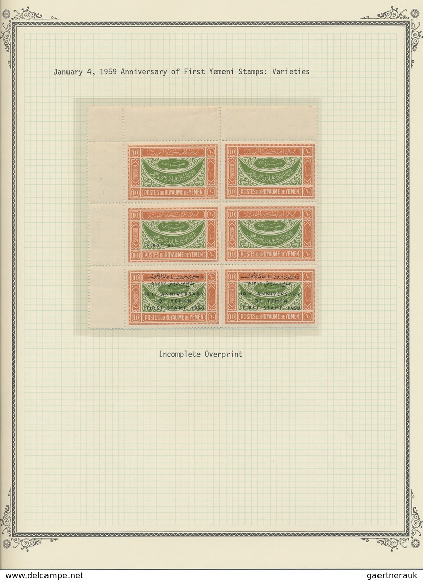 Jemen: 1928-2007 Specialized collection of mostly mint stamps and souvenir sheets plus some covers,