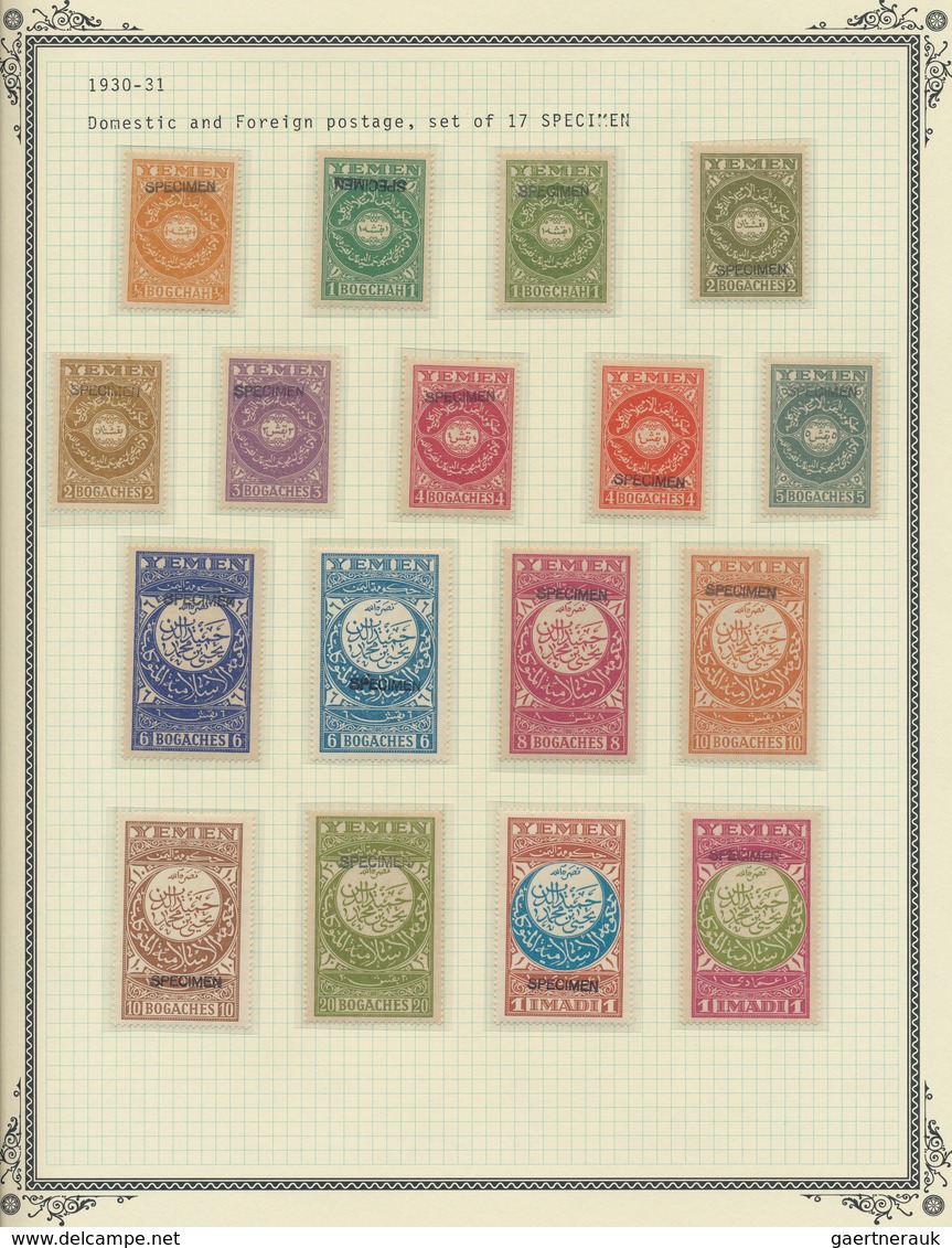 Jemen: 1928-2007 Specialized collection of mostly mint stamps and souvenir sheets plus some covers,