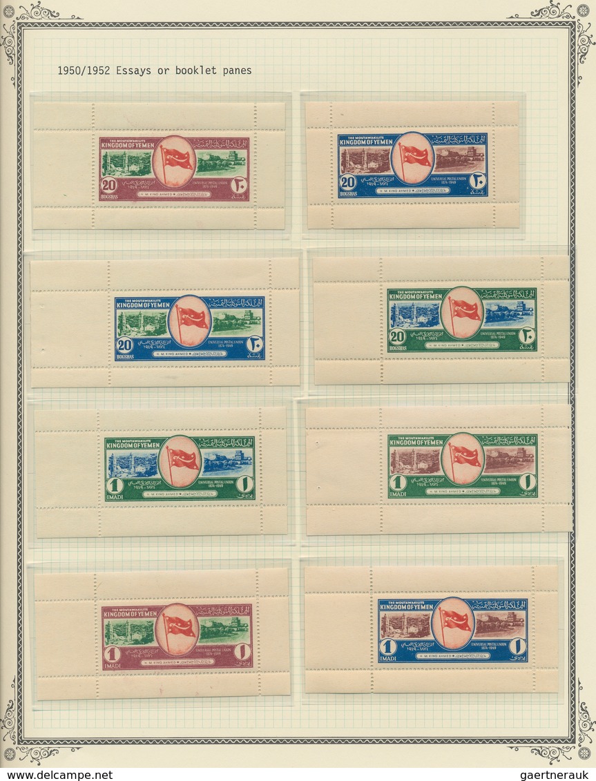 Jemen: 1928-2007 Specialized collection of mostly mint stamps and souvenir sheets plus some covers,