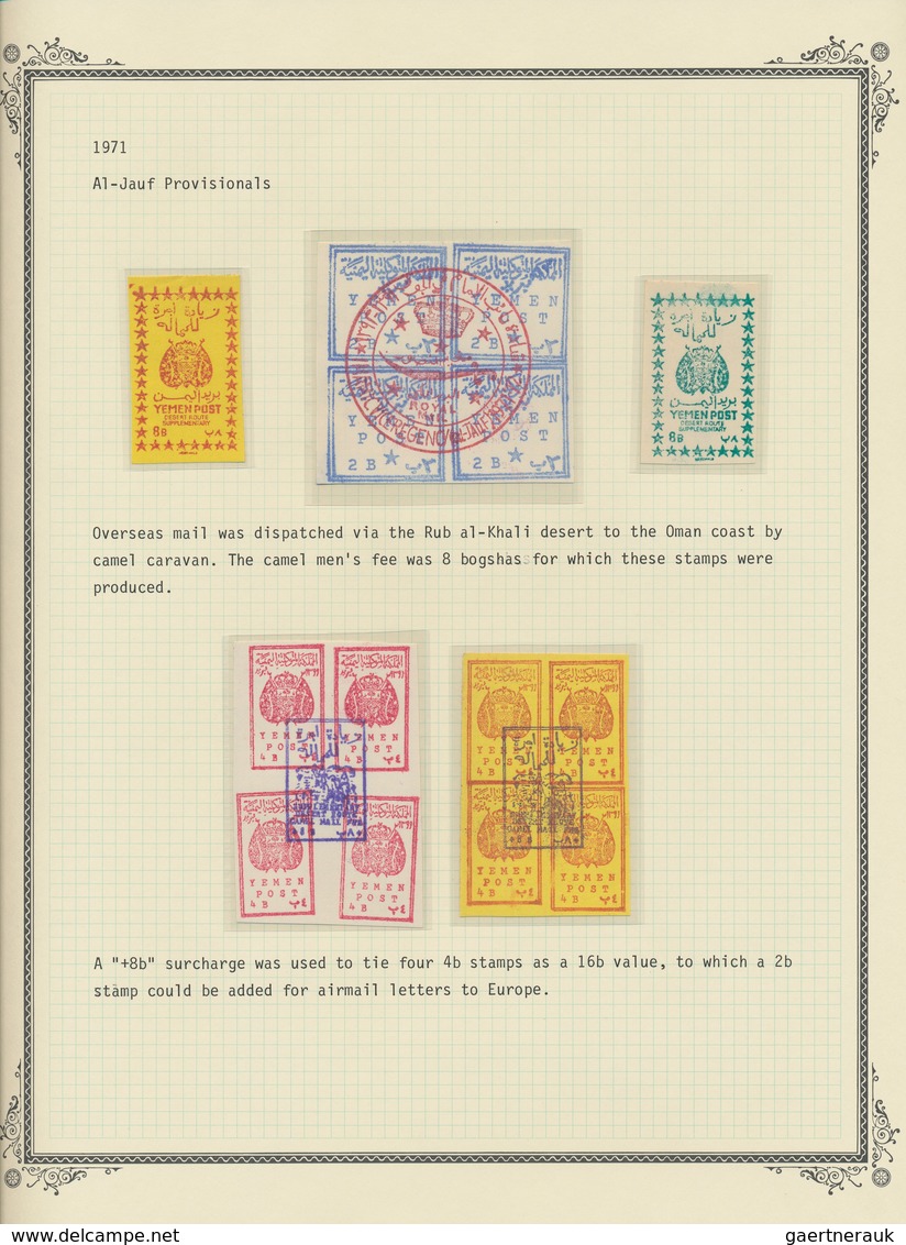 Jemen: 1928-2007 Specialized collection of mostly mint stamps and souvenir sheets plus some covers,