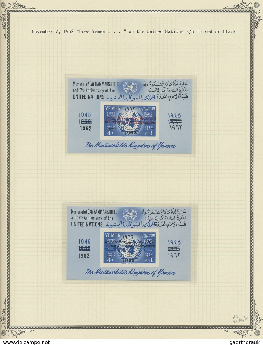 Jemen: 1928-2007 Specialized collection of mostly mint stamps and souvenir sheets plus some covers,