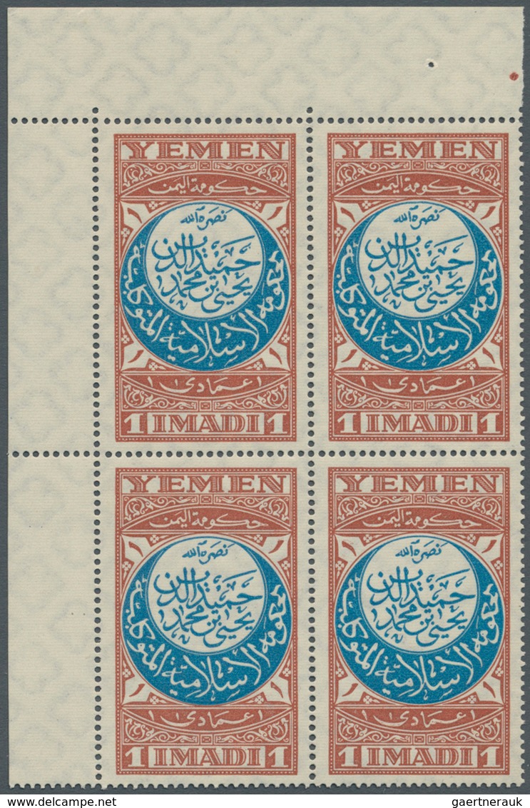 Jemen: 1930/1931, U/m Assortment Of Ten Different Marginal Blocks Of Four From The Corner Of The She - Yémen